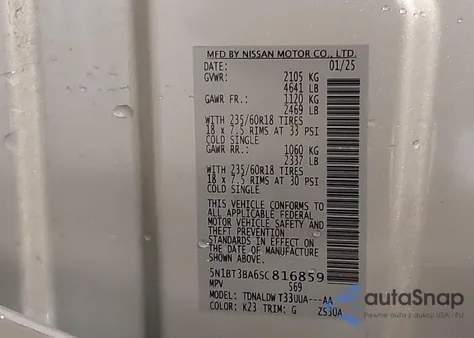 2025 Nissan Rogue Sv из США, поврежденный, VIN 5N1BT3BA6SC816859